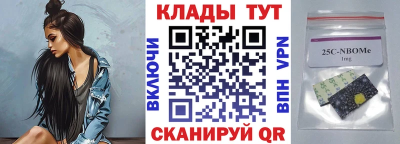 Где купить наркотики Льгов Cocaine  Мефедрон  СОЛЬ  Конопля  ГАШ 