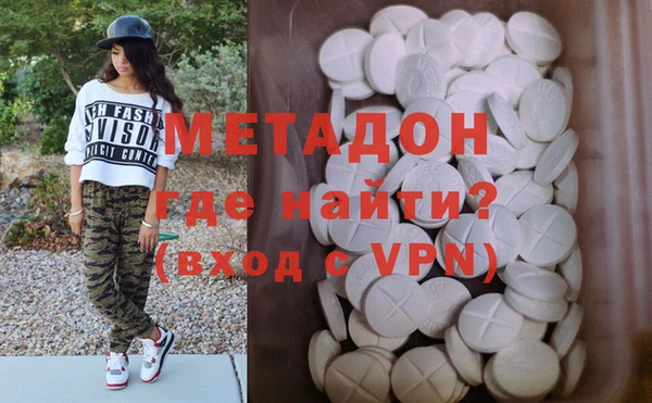 кокс Алзамай