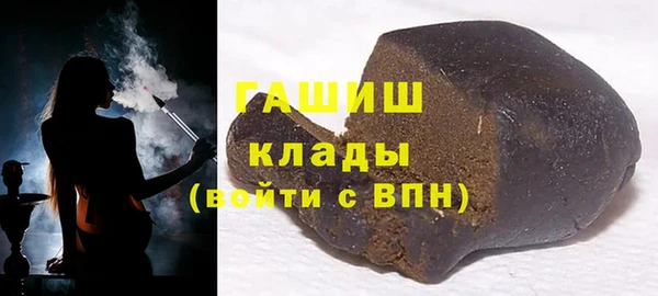 прущие грибы Алексеевка