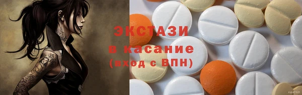 кокс Алзамай