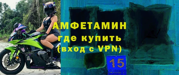 кокс Алзамай