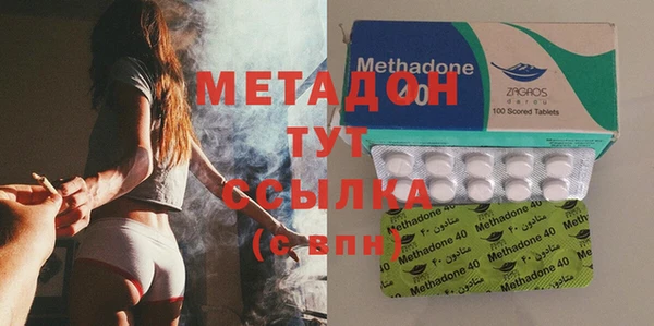 прущие грибы Алексеевка