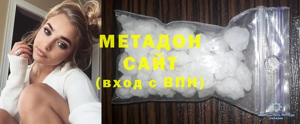 кокс Алзамай