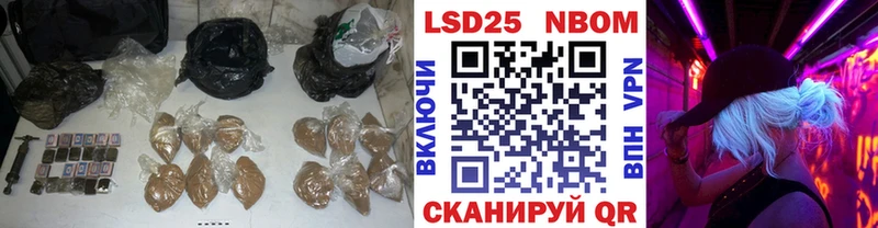 блэк спрут зеркало  Льгов  LSD-25 экстази ecstasy 